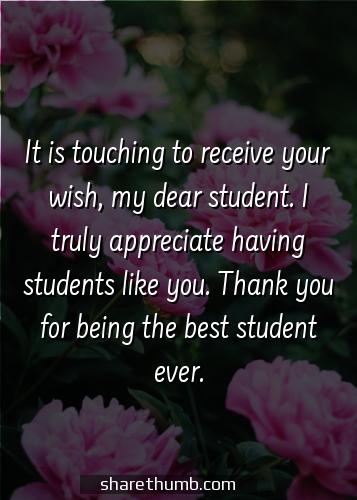 thank you teacher card from class